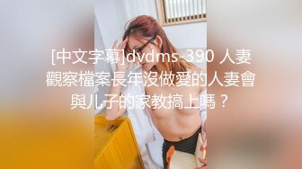 [MP4]黑裤少妇激情啪啪，口交69姿势舔逼上位骑乘猛操大屁股