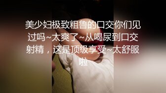 黑丝熟女人妻吃鸡啪啪 你快点射难受 啊啊射给我 撅着大肥屁屁被爆菊花 内射