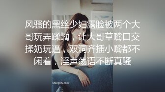 【新片速遞】 女神浴室洗澡被干❤️【月月嗷】连干两炮~好舒服啊~叫喊~大鸡巴快点给我高潮❤️看得我鸡儿梆梆硬![1.14G/MP4/02:01:07]