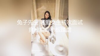 极品御姐女神丝袜母狗『小语』丝袜足交扩阴器 情趣制服无套抽插 淫荡玩法篇 完美露脸