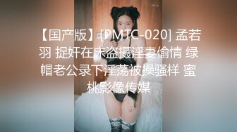 精东影业-爆操约啪女代驾