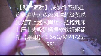 【自整理】国产女优艾熙合集【36V】 (20)