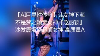 极品美乳渔网袜主播爱子约会粉丝 几句甜言蜜语就被撩上床 压抑不住欲望大胆洩欲狂肏嫩穴 狂喷淫水 高清1080P完整版