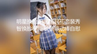 【新片速遞】 杭州画室的172❤️-露脸-大长腿Jk美少女❤️，独女一乖萌，酒店慢慢教她性知识。少女：好大，污污~~啪啪，叫声酥麻酥麻，5V！[183M/09:42]