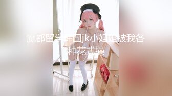 黑丝小蛮腰！无套插大屌【邻家妹妹】内射2次小骚逼超满足