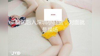 邪恶的房东暗藏摄像头 偷拍刚刮过B毛的美女洗澡