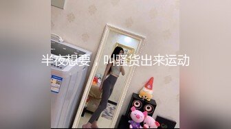 【在线】超网红@俞儿儿baby 花椒主播的短视频大波秀