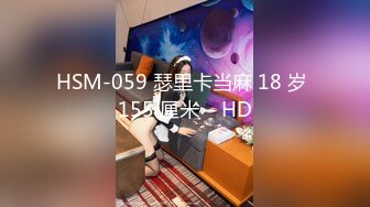 麻豆传媒MDWP-011荒淫男师傅的服务-檀雅【MP4/290MB】