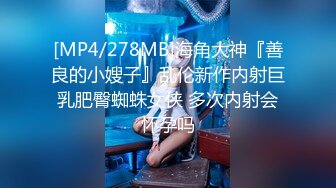 职校年轻小情侣假期一起游玩小旅店开房啪啪啪小妹子颜值一般但是一对又圆又大的乳房真不错阴毛也性感1