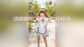 【新片速遞】&nbsp;&nbsp; 【超美高端❤️罕见露脸露点】极品Cos爆机少女【喵小吉】九月新作《荷花池》古装娇俏美女 超干净美鲍 高清1080P原版 [1090M/MP4/04:10]