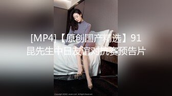 如此顶级的大美女，被这么猥琐的老头子操了，让人心里久久不能平静 (1)