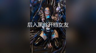 漂亮少妇在家偷情 皮肤白嫩 身材魔性 无毛肥鲍鱼 最后拔枪怒射