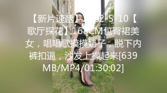 エッチな4610 浜尾結愛