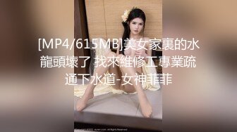 高能预警！极品身材颜值巅峰！比女人还女人超骚外围北京T娘【美奈酱】私拍，紫薇啪啪3P直男最爱 (18)