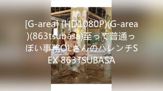 【顶级 高潮女神】Yua 露天泳池の香艳肉欲 淫媚吸吮舔食肉棒 女上位全自动榨精 同步高潮瞬间 痉挛上头僵直中出