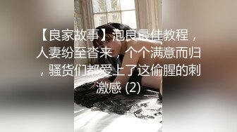 翘臀诱惑，风骚至极，忍不住后入内射.mp4