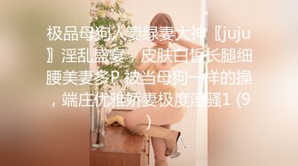 [MP4/ 848M] 睡觉中的妹妹！被窝里拉起来激情3P！苗条身材贫乳，一个操逼一个插嘴，怼着小穴猛操