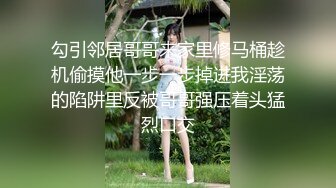 网红花臂纹身美女大花猫SM微拍视频,女主颜值很高,SM滴蜡,抽打3