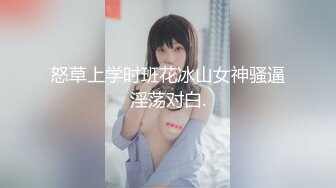 用巨乳偷偷睡了好友男友的淫荡色女姊姊