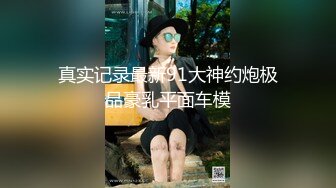 [MP4]颜值不错长相甜美萌妹和炮友互玩，舔弄口交毛毛浓密翘起屁股，大姨妈塞着棉棒玻璃棒爆菊