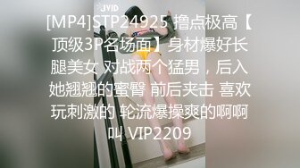 [MP4/1.7g] 无码界人气最高20位女神