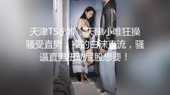 [原創錄制](sex)20240128_黑鬼欲奴人妻