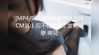 STP15143 颜值不错丰满身材妹子全裸道具自慰，跳蛋塞逼揉搓奶毛毛非常浓密，自摸呻吟娇喘非常诱人