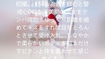 【新片速遞】❤️√ 大熊15-3000约的贴心大长腿绝对好身材 干着把月经搞出来了妹子说她很自责 [740MB/MP4/28:59]