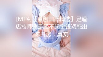 极品少妇约艹极品小少妇，骚气十足，特爱吃大鸡巴，无套狂艹，白天黑夜连干两炮！