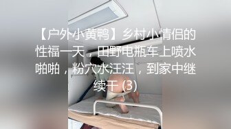 校园宿舍【学妹露露】大一学妹兼职啪啪~闺蜜双秀~跳蛋黄瓜自慰【51V】 (42)