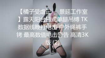 我的闺蜜当着我的面引诱我的男朋友