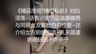 [MP4]肉肉身材白色T恤妹子 张开双腿摸逼搞得妹子很痒 蹲着特写口交抬腿后入