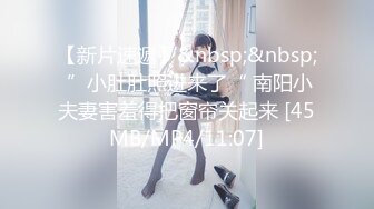 【重磅乳打乌K兰都可以】超颜导D乳女神『Milky』最新付费私拍 极品爆乳啪啪 第二弹 高清720P原版