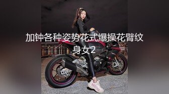 【网曝门事件】曾流出6分钟淫片的香港爆乳嫩模艾美琦Amy赴日拍AV轮战6男？