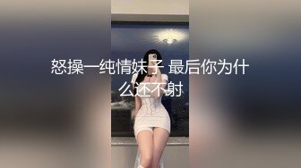 焦点jdsy-073JK少女背着男友下海拍片