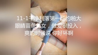 爱豆传媒ID5400迟来的导演潜规则