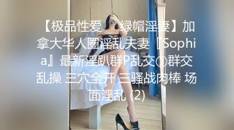 【度新档】泰国23岁已婚绿帽人妻「Juju Swing」OF淫乱盛宴私拍 小只马少妇痴迷淫趴乱交【第二弹】 (1)