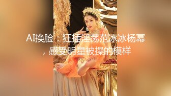 STP30179 ✿淫物学妹✿ 极品推特摄影师鸡教练的专属玩物 醉酒骚邻居超嫩少女 情趣黑丝Q弹蜜臀 爆刺鲜嫩白虎无套中出