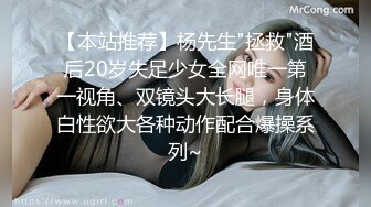 [素人] 与丰满女友的烟花约会后，我与丰富的生中出发生性关系。 日本主观性胸部优秀风格美女POV个人摄影打手枪口交未经审查 (64e053a02625c)