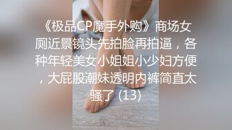 ❤️ Stripchat站，气质美御姐【AnnaV】黑丝专场，美腿高跟鞋，M腿跳蛋震穴，娇喘呻吟，极度性感诱惑