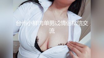 RAS-0357 艾悠 暗语寻芳泄密 人妻乔装骑乘服侍 皇家华人