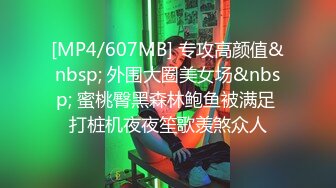 最新2024无水首发福利！推特极品妙龄小母狗xswag5230订阅，非常反差骚气，各种户外露出男厕全裸热舞自摸KTV裸唱 (3)