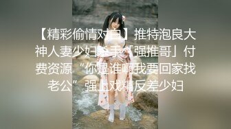 《硬核精品网红重磅》万人求档OnlyFans风韵犹存巨乳肥臀白皙熟女【yoshika】付费解锁私拍~阴蒂超大~败火神器 (19)