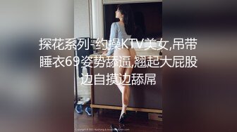 Molly Jane合集 (107)