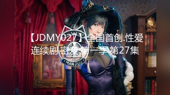 極品混血空姐 夏琪菈 和服美人極致誘惑全裸無碼誘惑[85P+3V/315M]