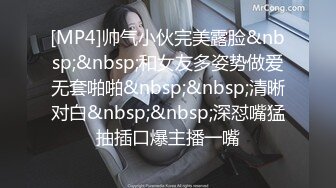 《魔手外购极品厕拍》商业城女厕偸拍多位少女少妇熟女方便，后位先拍脸再拍大白屁股，微胖小妹尿量惊人看得出来憋好久了 (7)