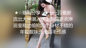 绿帽情侣找大鸡巴单男一见面就搂在一起亲嘴说自己口活超棒（简介同城