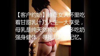 公司聚会小伙下药迷翻心仪已久的女同事带回酒店猛操她的大肥B