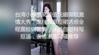 [MP4/ 331M] 漂亮大奶美女 被大吊男友无套输出 笑容甜美 操的人仰马翻