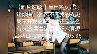 成都市青羊区闷骚人妻被调教开发群P泄露 调教终极版，母狗养成记】合集【12V】 (11)